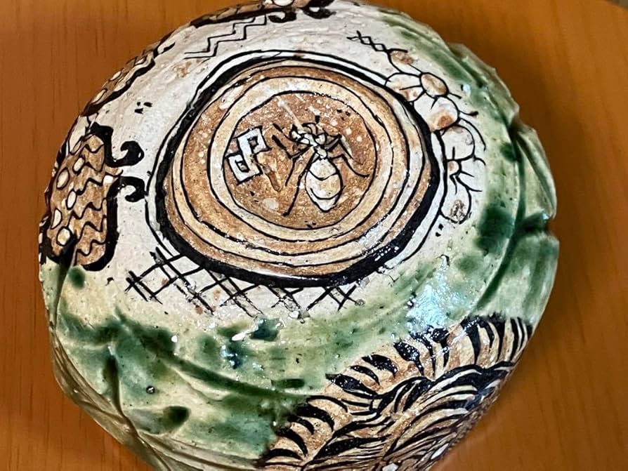 Amazon.co.jp: 池田省吾 織部酒碗 酒器 ぐい呑 焼酎杯 : ホーム