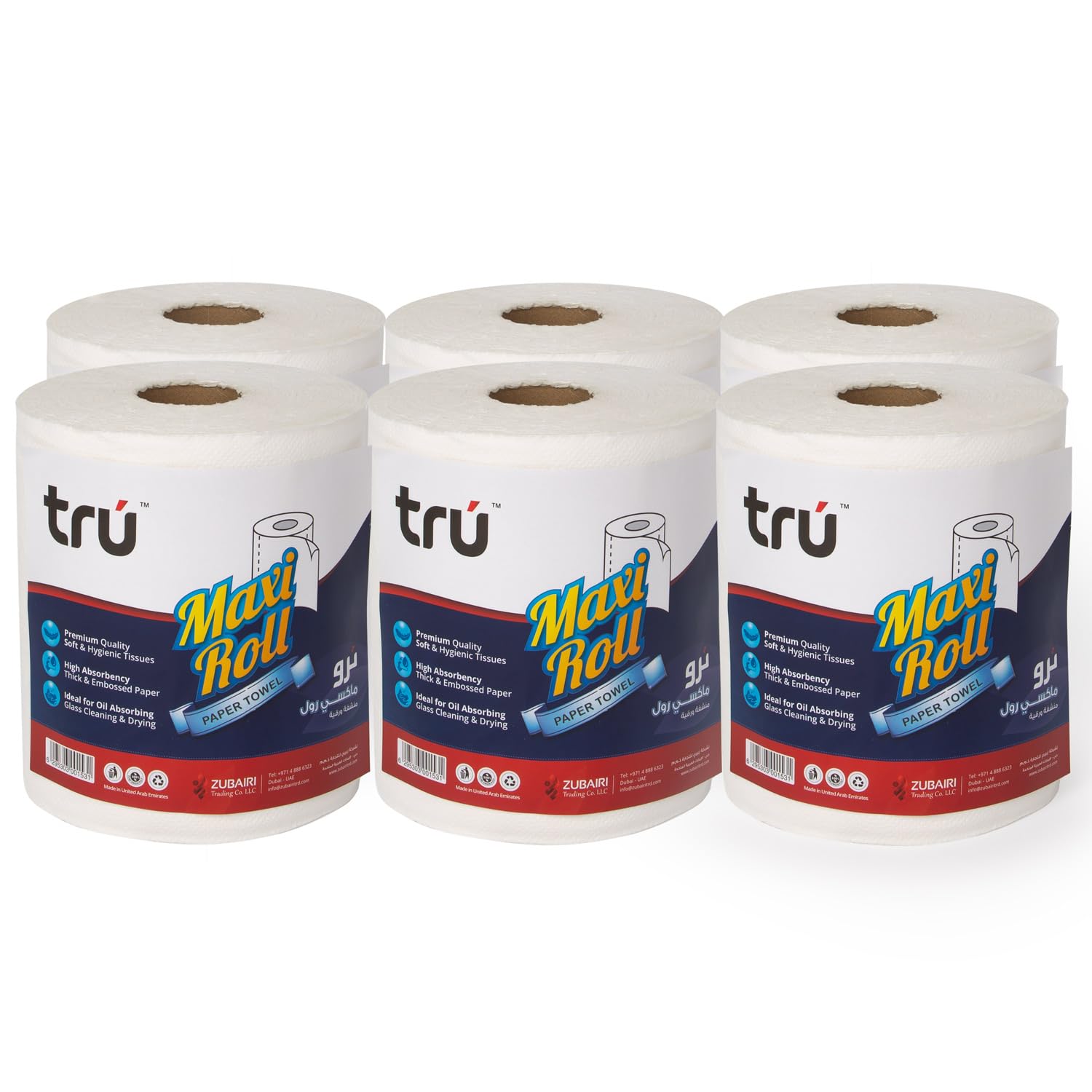 tru® Maxi Rolls Embossed - Highly Absorbent & Perforated Disposable Tissue Paper Towel- Multi Purpose, 2 Ply, 550g Pack of 6