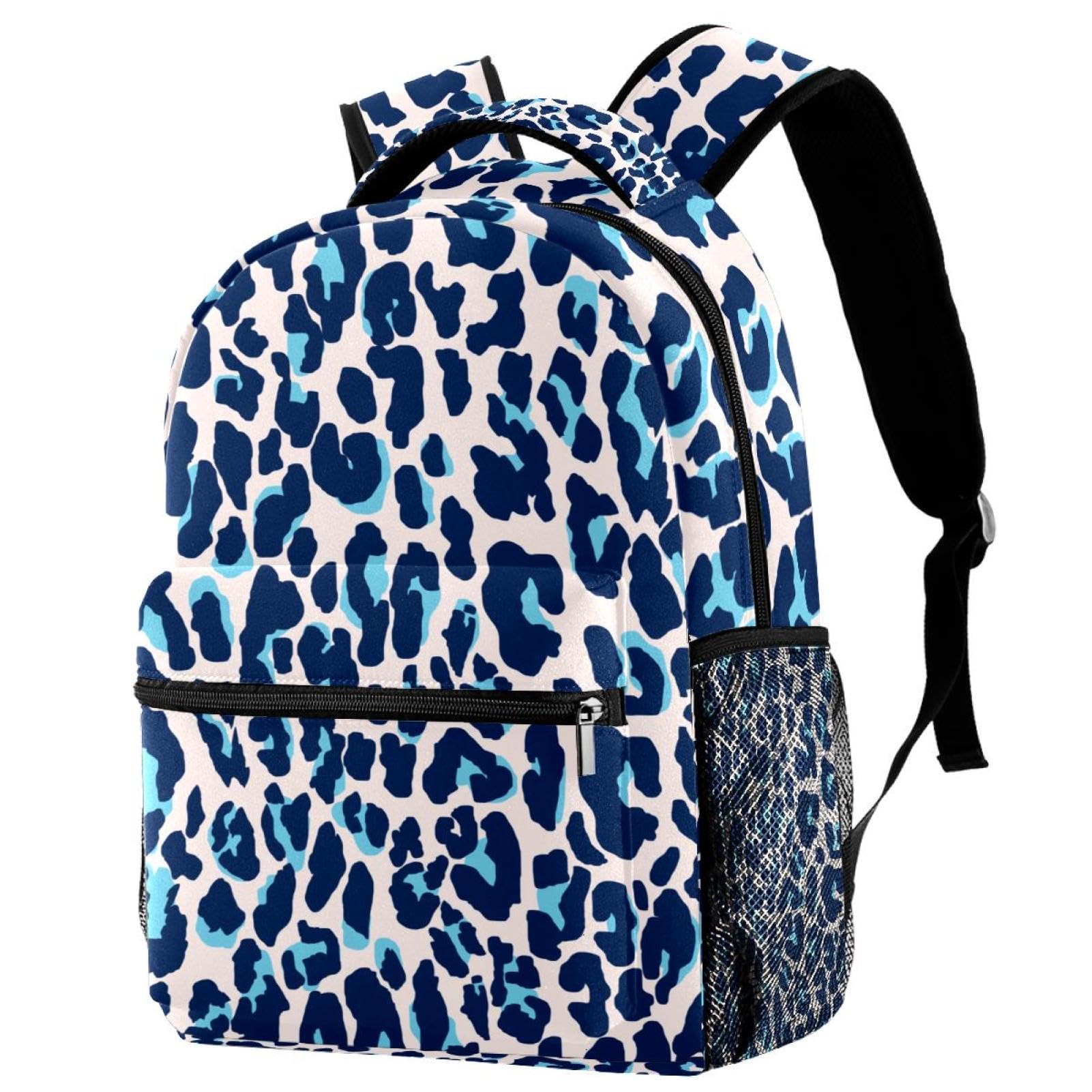 Sac à dos Campus léopard multicolore pour sorties scolaires et weekend