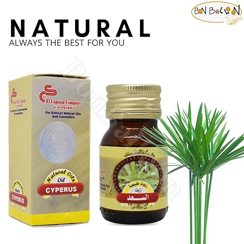 Miniatura 4 de El Capitán Cyperus Aceite Natural Sin diluir Puro AlCapitán Prensado en Frío Aceites Premium Capitán Cuidado de la Piel Sin Aditivos Sin OGM Kosher