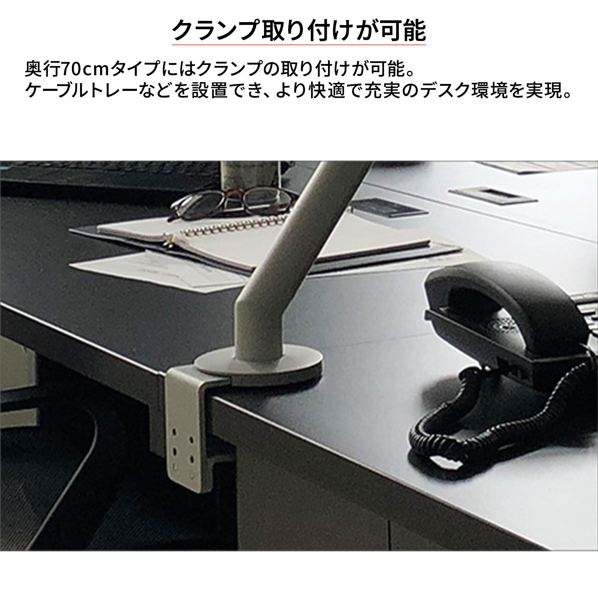 Amazon | プラス オフィスデスク スチールデスク SH デスク 平机 幅100