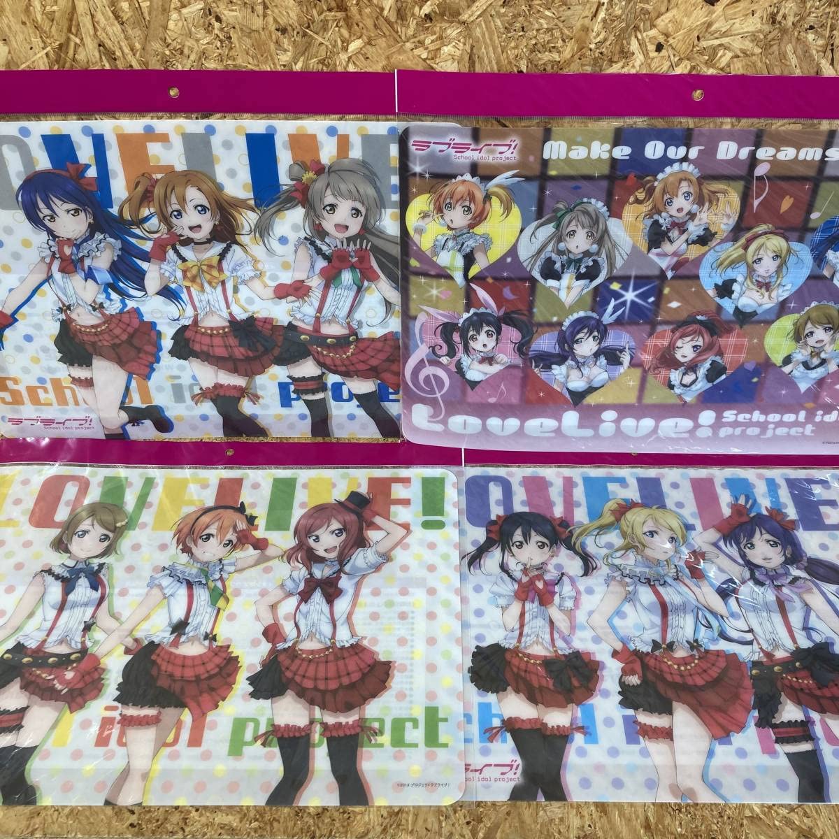 ラブライブ！ランチョンマット Amazon.co.jp: LOVE LIVE ラブライブ！ ランチョンマット 4枚セット A3