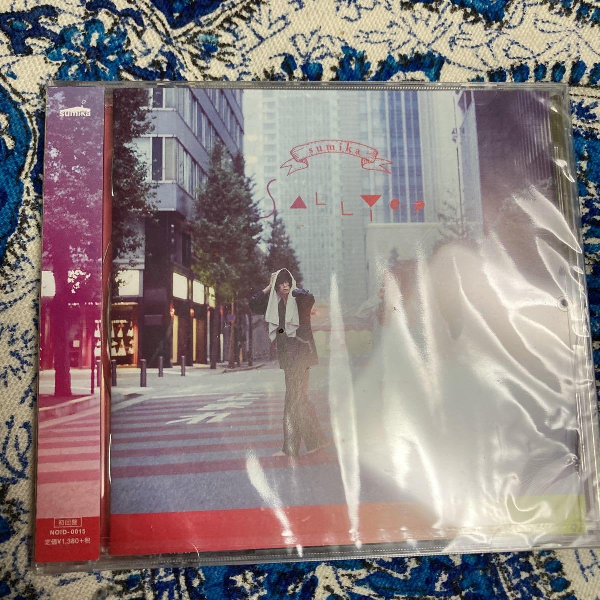 Amazon.co.jp: sumika SALLY e.p (初回限定盤) 未開封 : Toys