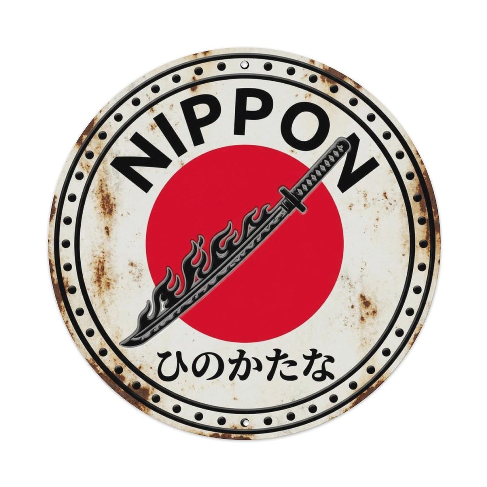 Fire Sword Nippon Flame Energy Folk Japan Archive Token Metal Tin Sign Plaque Wall Decor for Cafe, Man Cave, Club Bar, Office, Home Garden Round Metal Poster 8x8Inch