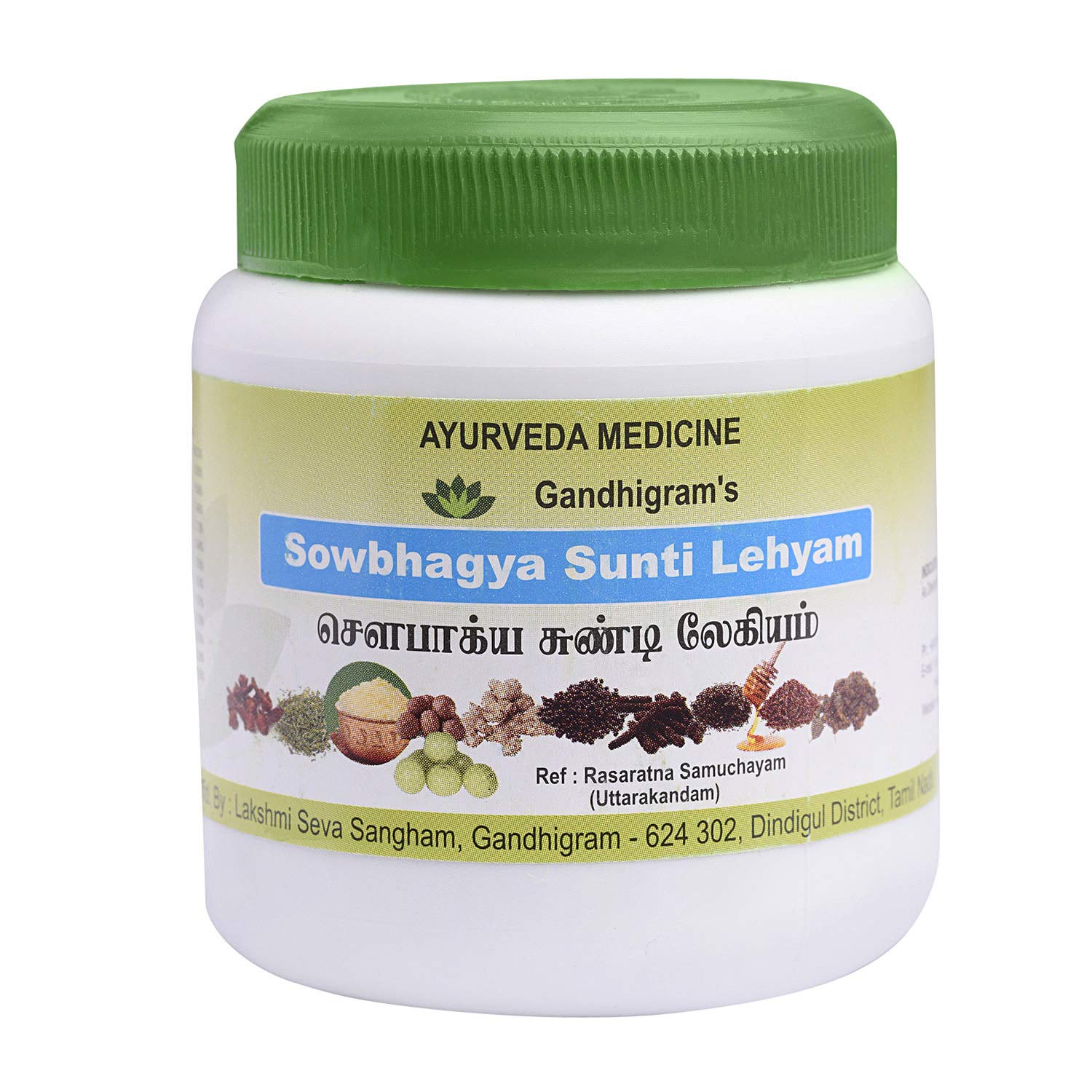 Gandhigrams Sowbhagya�Sunti (200 Grams) (B08XLVYCVH) Amazon Price History, Amazon Price Tracker