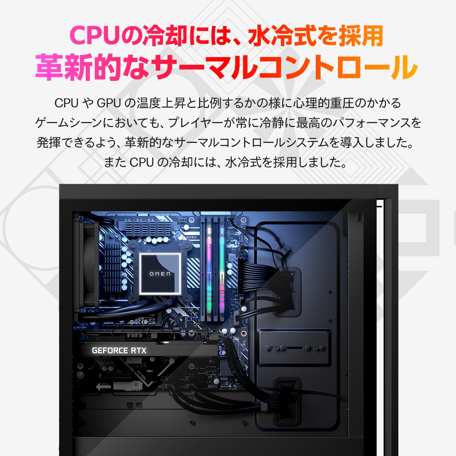 Amazon.co.jp: HP ゲーミングPC デスクトップ OMEN 40L Desktop RTX 