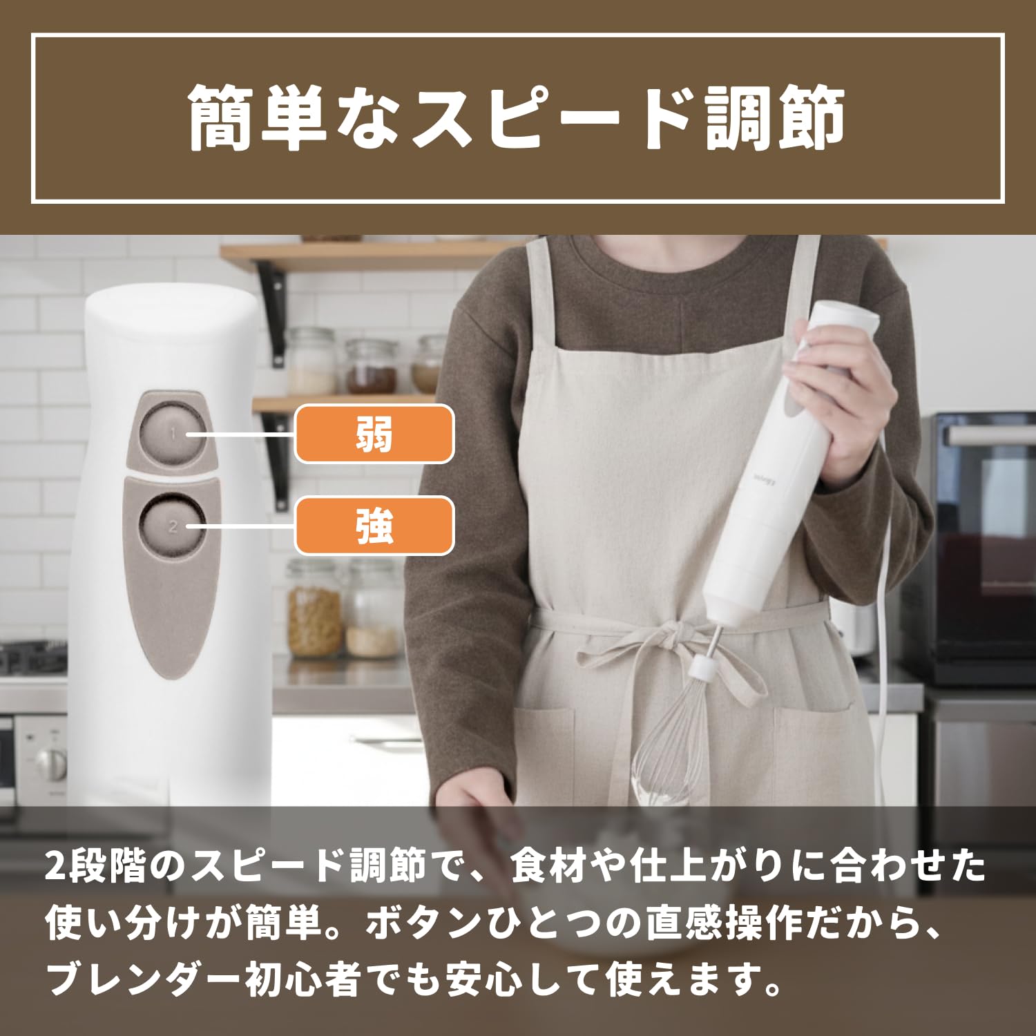 Amazon.co.jp: Sology Blender Set, Even Breaks Ice, Titanium Coat