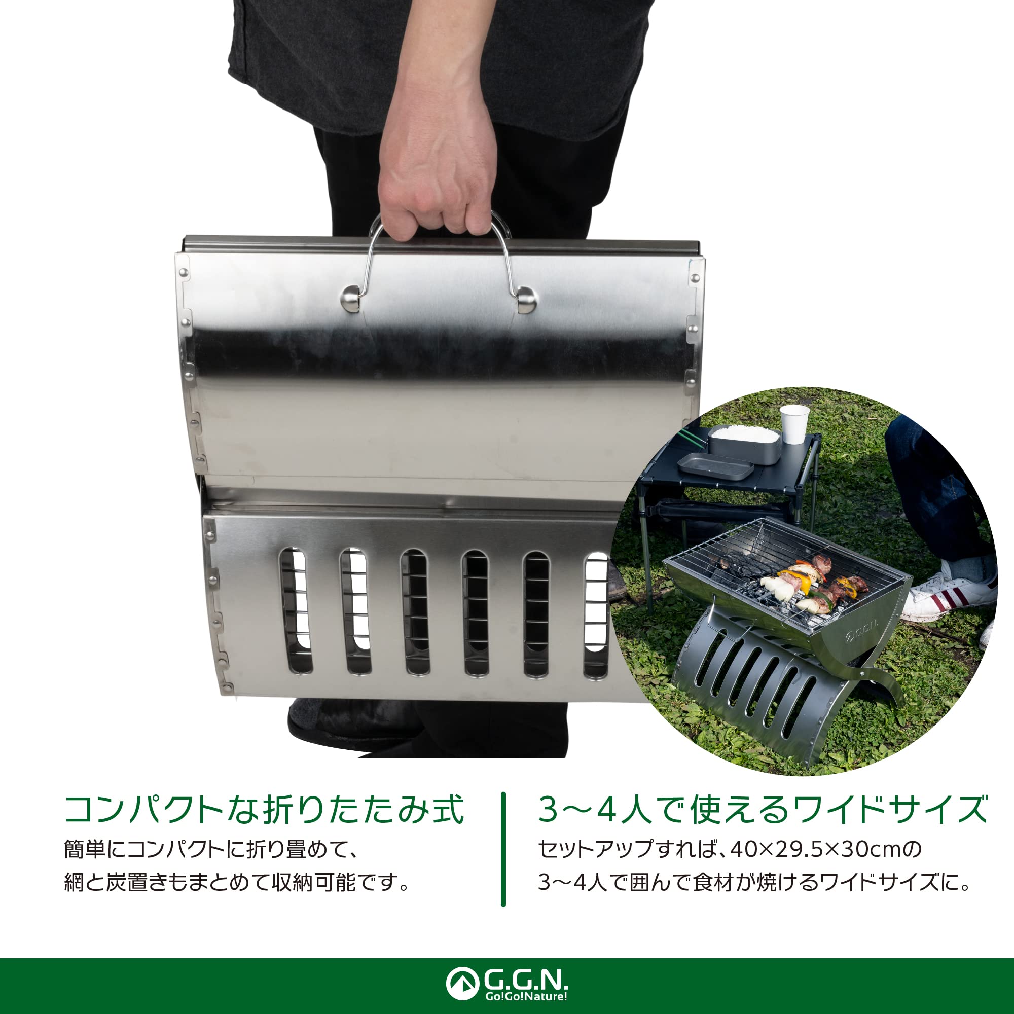 ジージーエヌG.G.N. 折りたたみグリル コンパクト バーベキュー コンロ 焚 Amazon | 【Amazon.co.jp限定】ジージーエヌ(G.G.N.) 折りたたみ