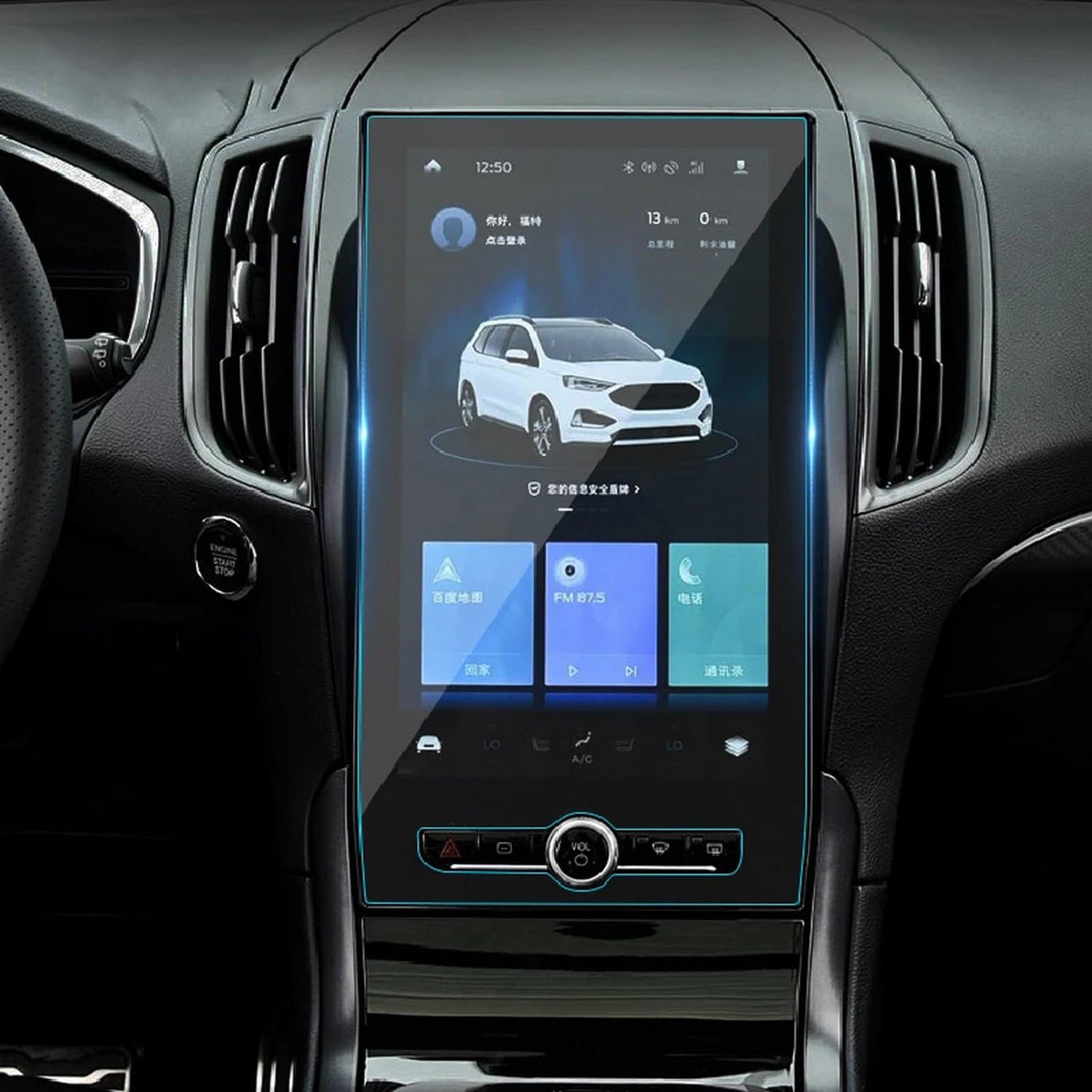 Verre trempé Ford Edge 2019 protégez votre écran GPS des rayures et traces de doigts