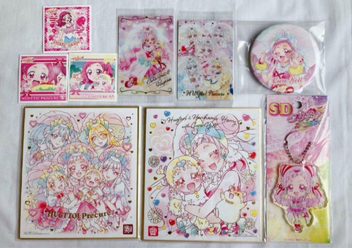 プリキュア ウエハース HUGっと!プリキュア ハグプリ 1弾 集合 SSR