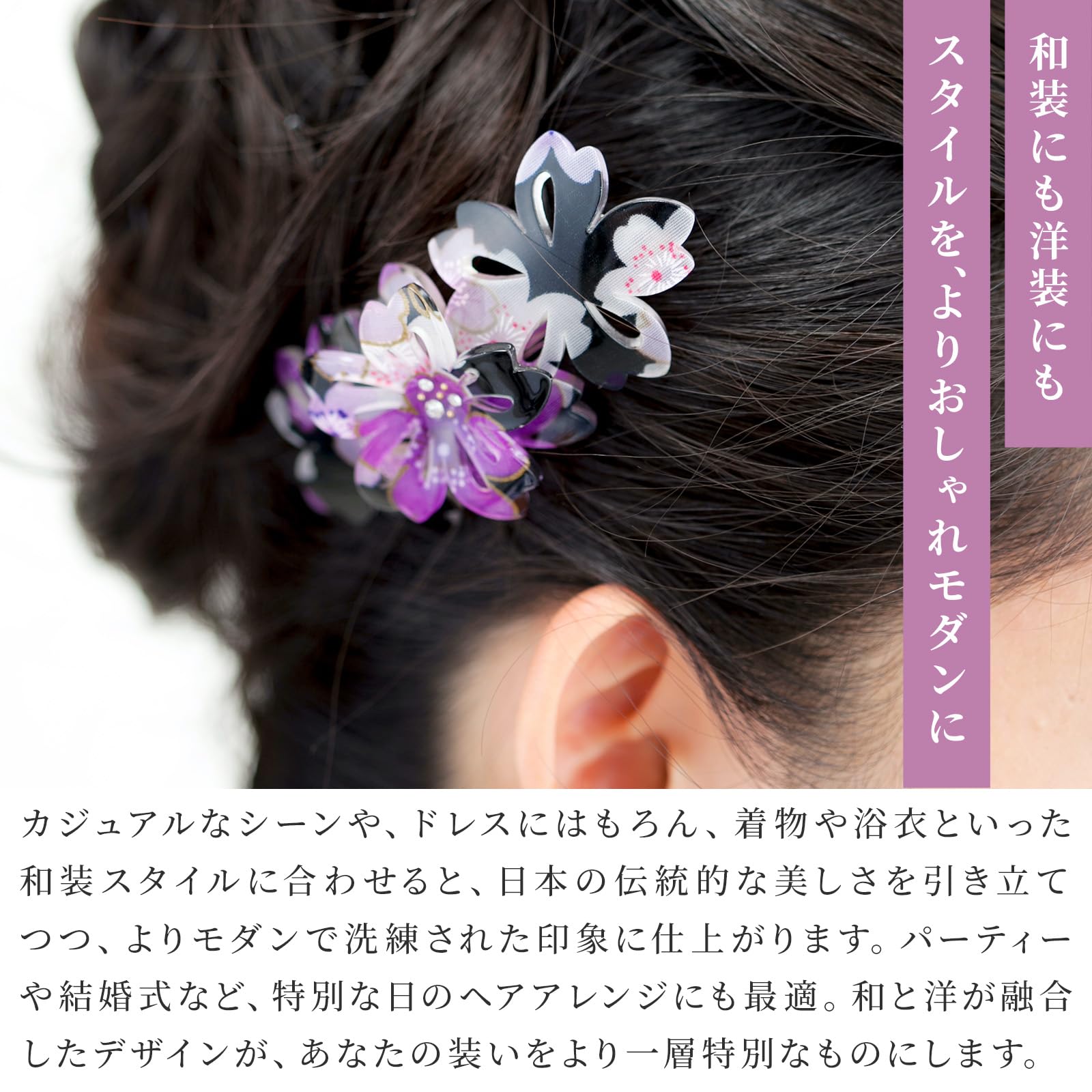 Amazon.com : NOREN Hair Barrette (Pink) - Japanese Large Hair
