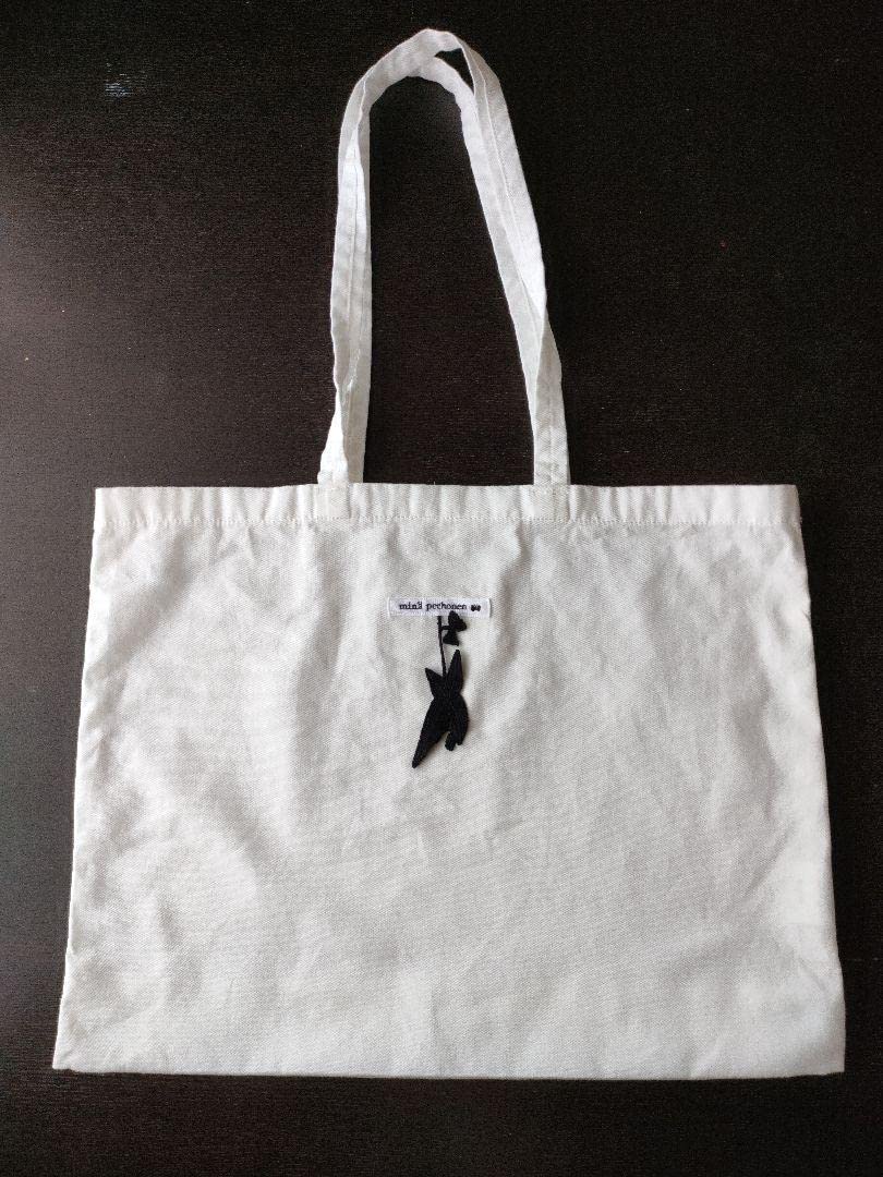 Amazon.co.jp: ミナペルホネン パニーニバッグ bird boat : おもちゃ 