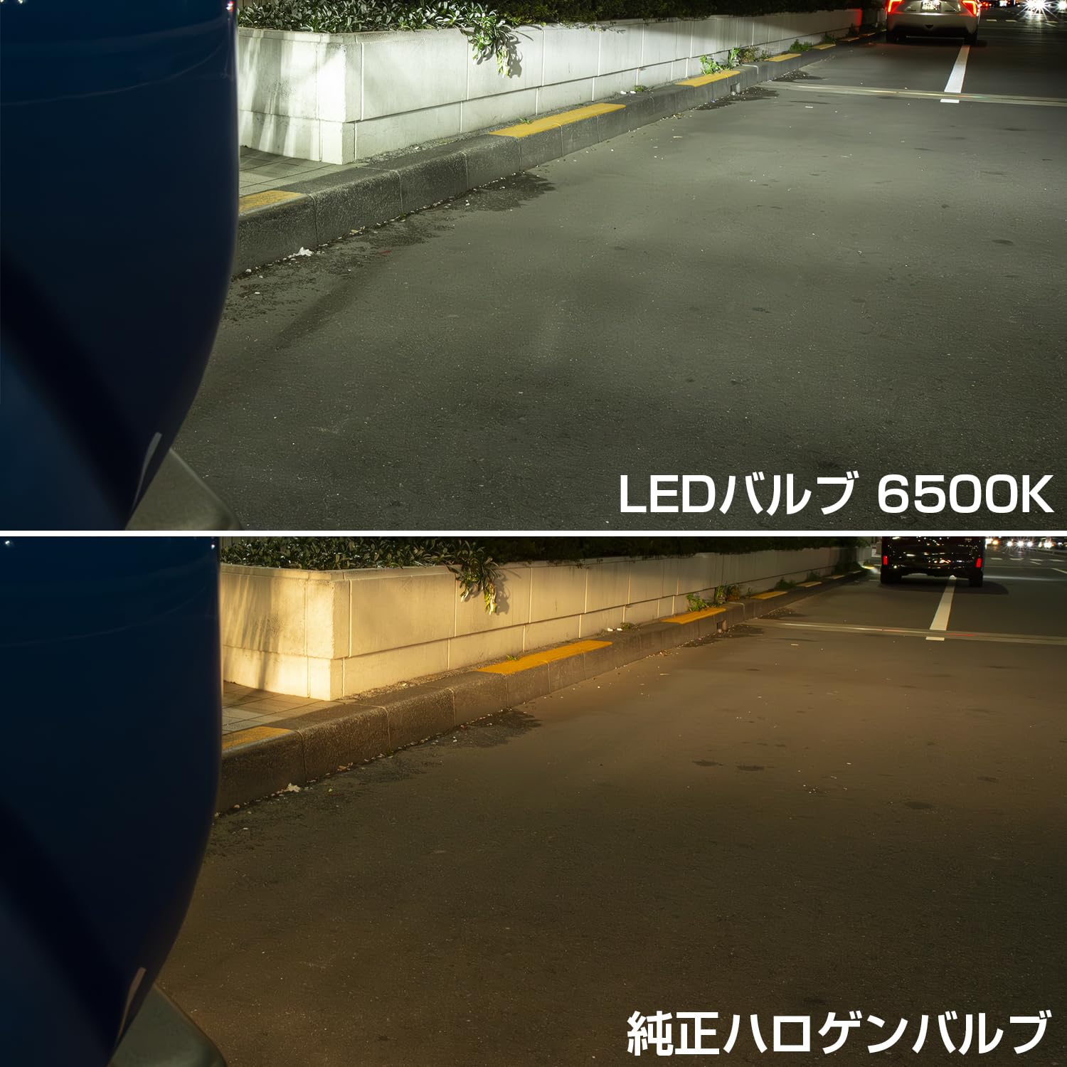 Amazon | BELLOF(ベロフ) LEDバルブ H8/H9/H11/H16/HB3/HB4/HIR2
