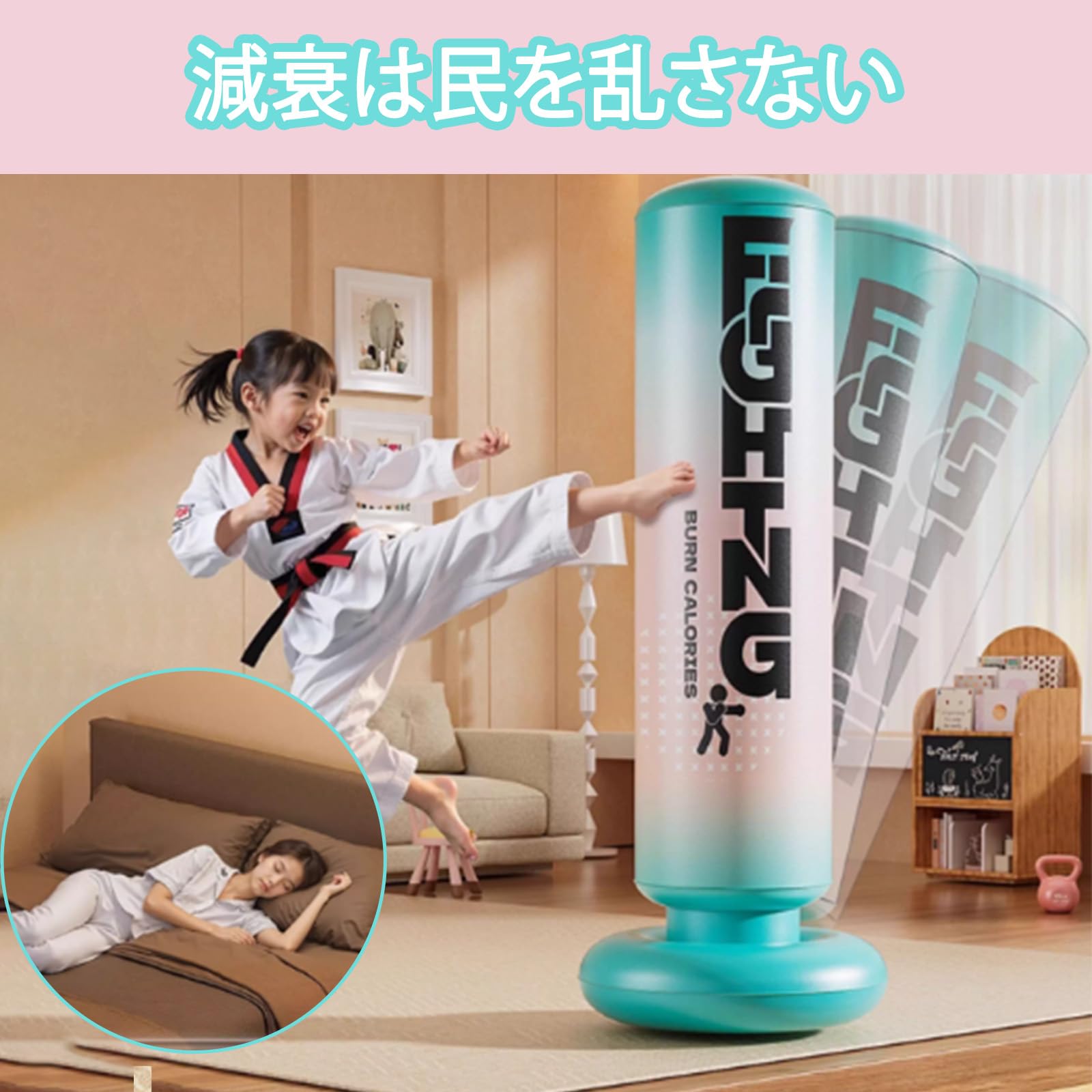 Amazon.co.jp: LILIWER ンドバッグ 子供 大人 エアーパンチング バッグ