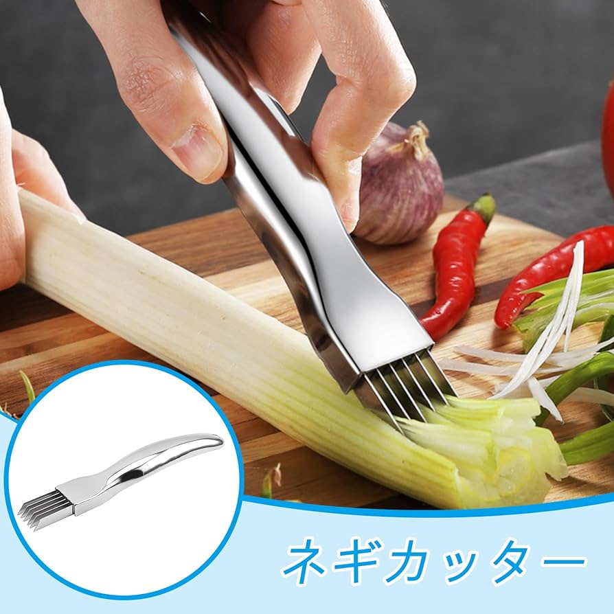 Amazon | Liroyal ネギカッター 白髪ねぎカッター ネギスライサー