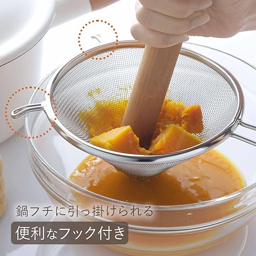 Miniatura 3 de Shimomura Planning 39905 Strainer, Soup Strainer (Made in Japan), Dishwasher Safe, Heavy Duty, Can Also Be Strained, 16 Mesh, Egg, Pumpkin,