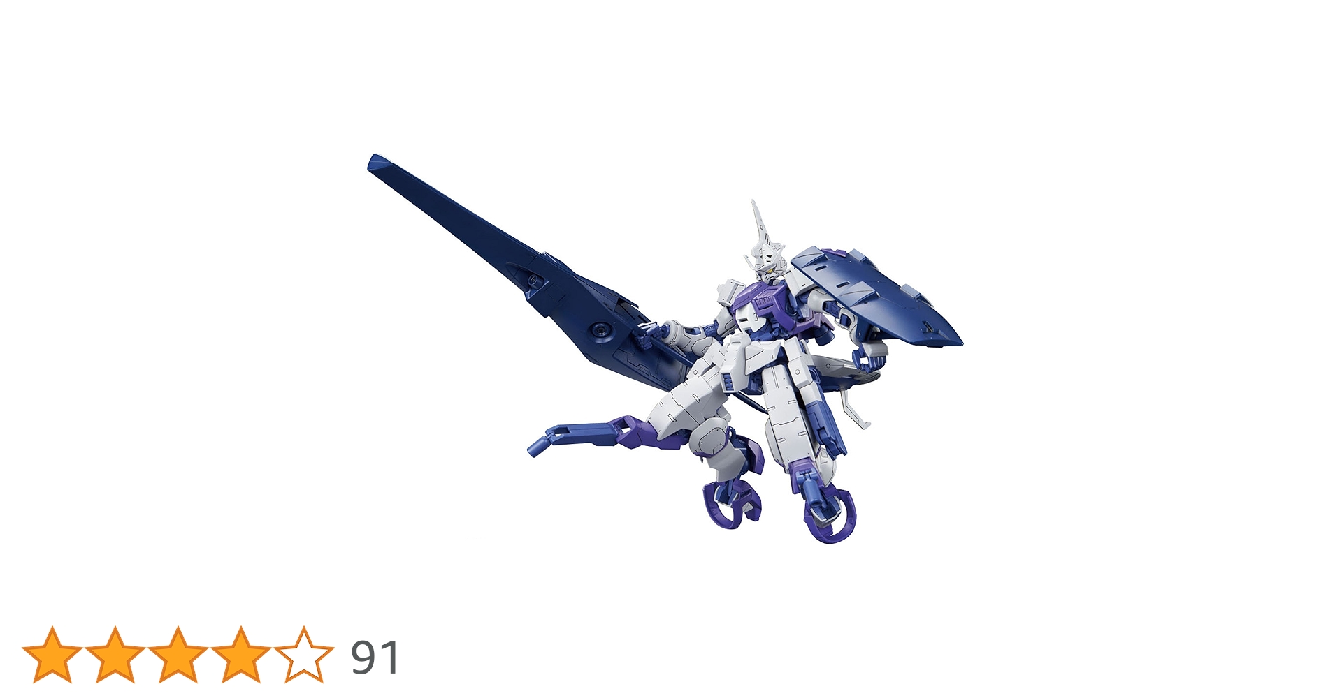 Amazon | 機動戦士ガンダム 鉄血のオルフェンズ ガンダムキマリ