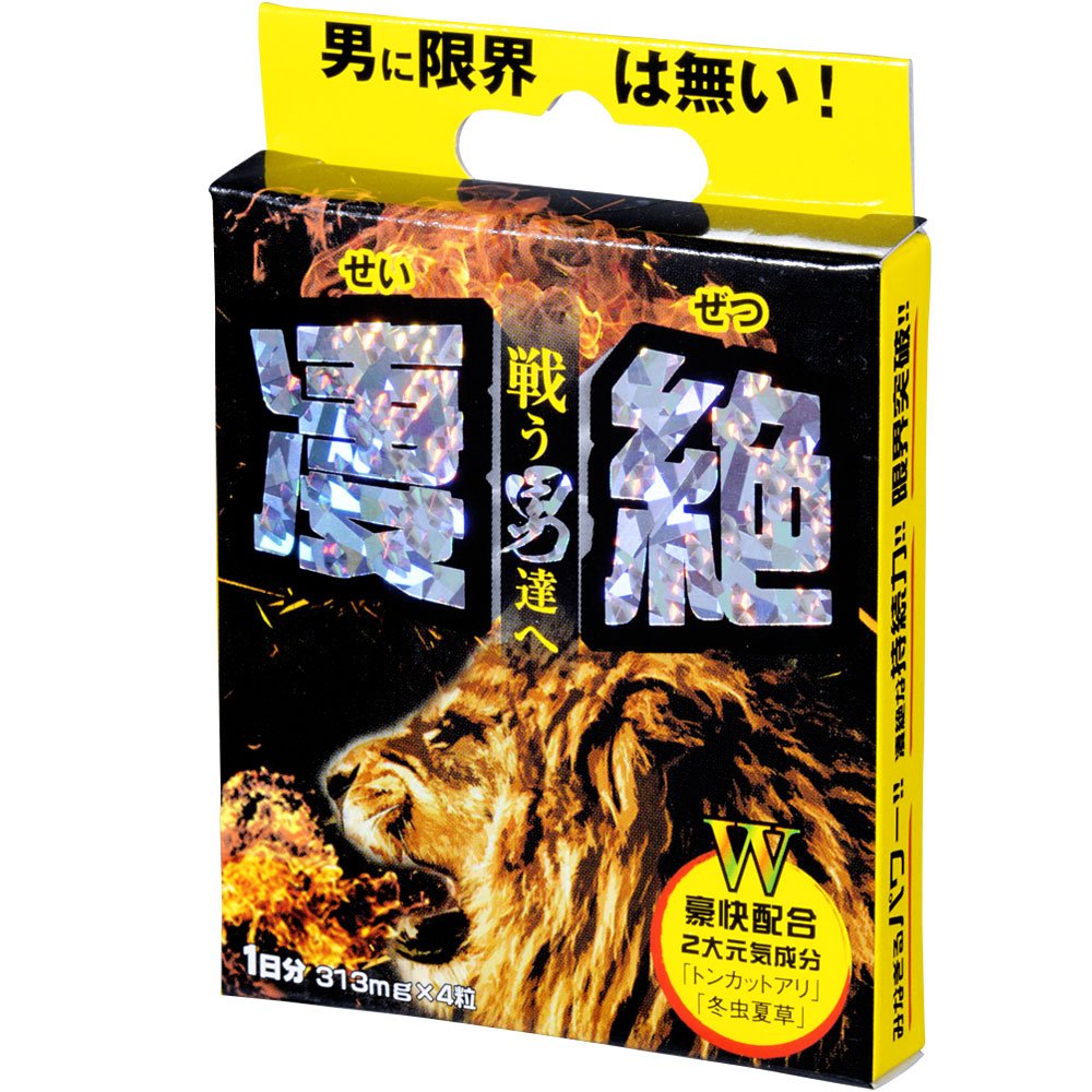 アイズワン アイケア　サプリメント 楽天市場】犬 目 サプリメント サプリ ブルーベリー ルテイン 犬