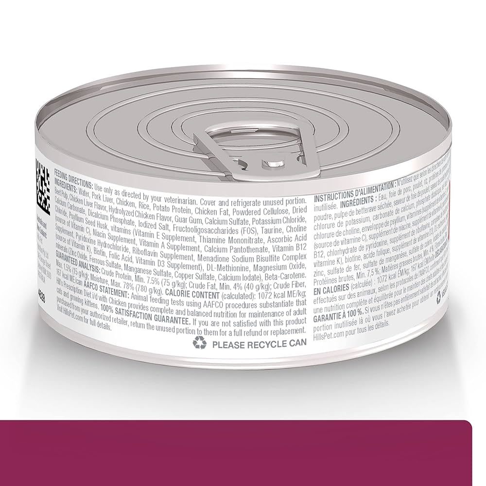 Amazon.com : Hill's Prescription Diet i/d Digestive Care