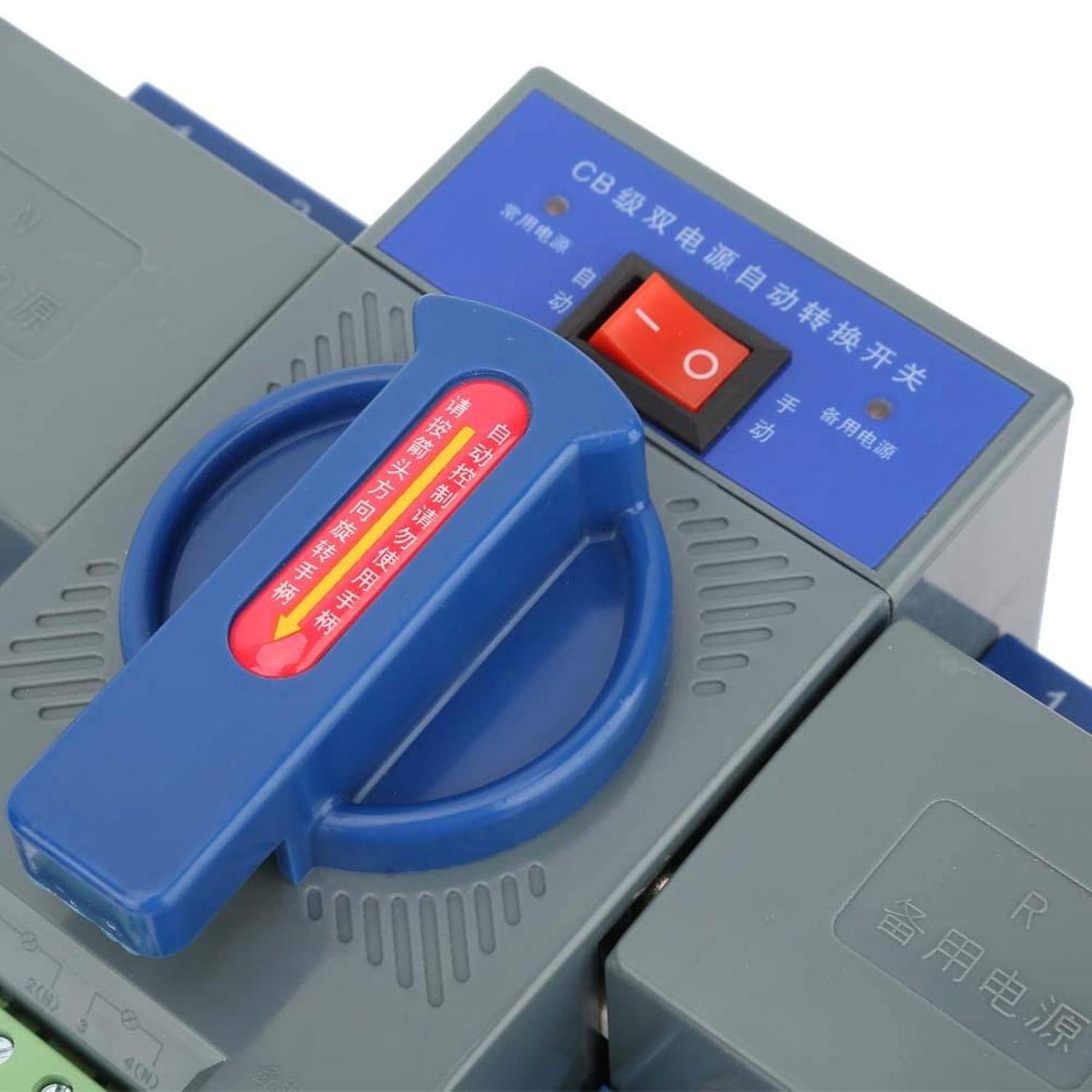 🔥 Transfer Switch, 1pcs Mini 63A 3P Dual Power Automatic Transfer Switch 40% оƒƒ Dіѕсоunt Transfer Switch, 1pcs Mini 63A 3P Dual Power Automatic Transfer Switch