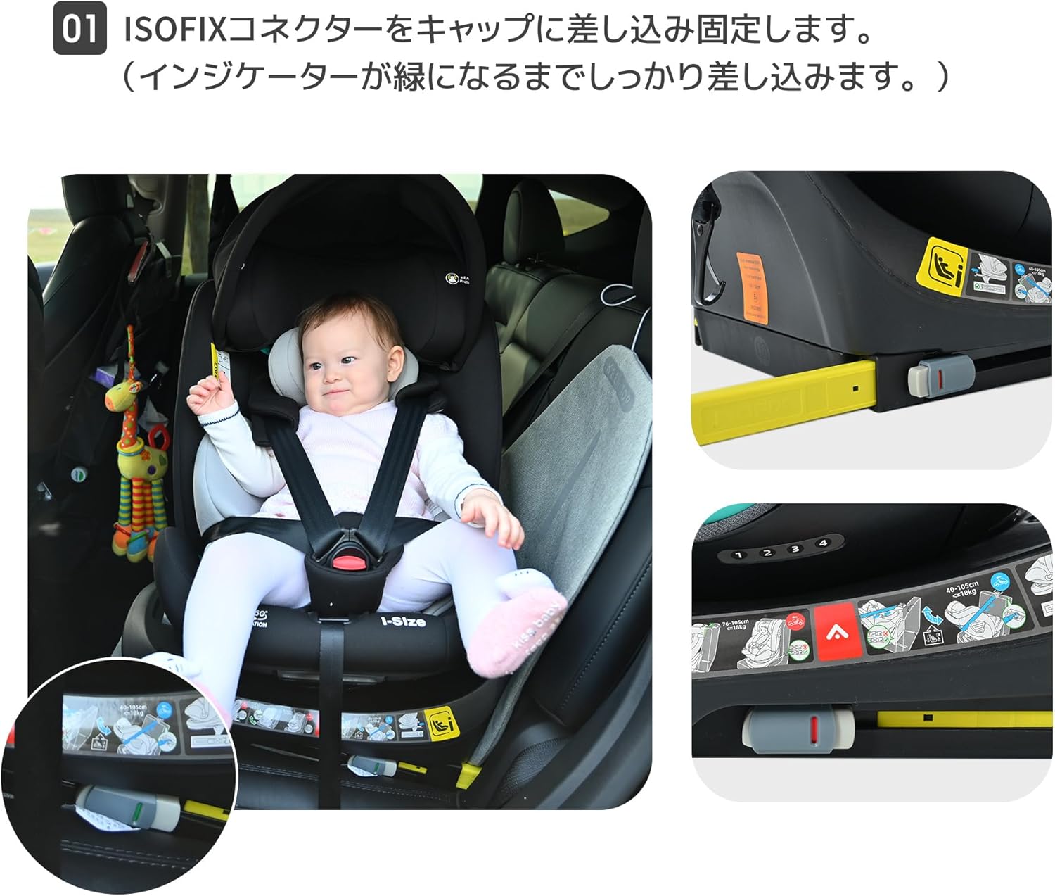 Vasacava チャイルドシート 360°回転式 ISOFIX＋サポートレッグ Amazon | Vasacava チャイルドシート 新生児から12歳頃 360°回転式