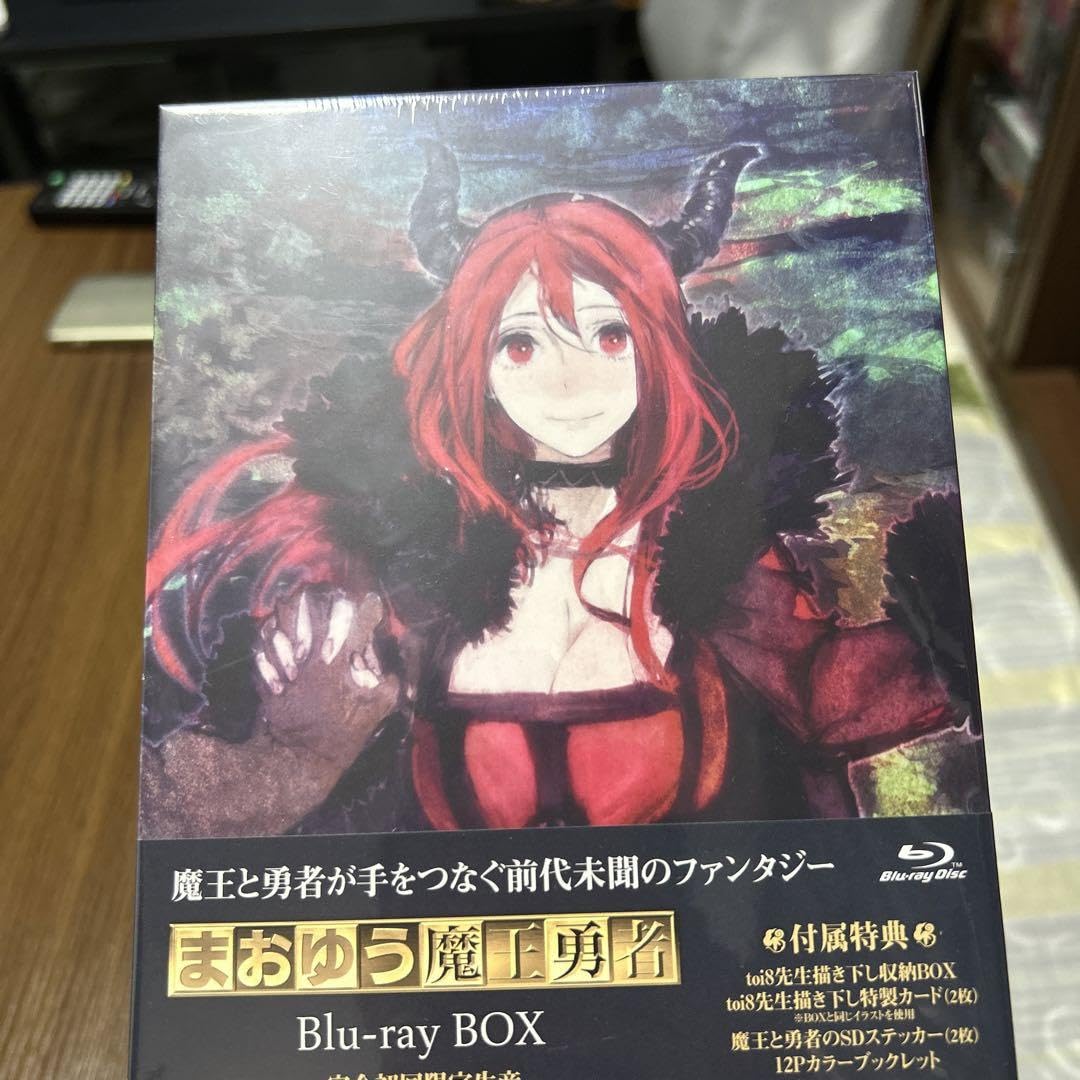 Amazon.co.jp: まおゆう魔王勇者 Bluray BOX〈完全初回限定生産・6枚組  