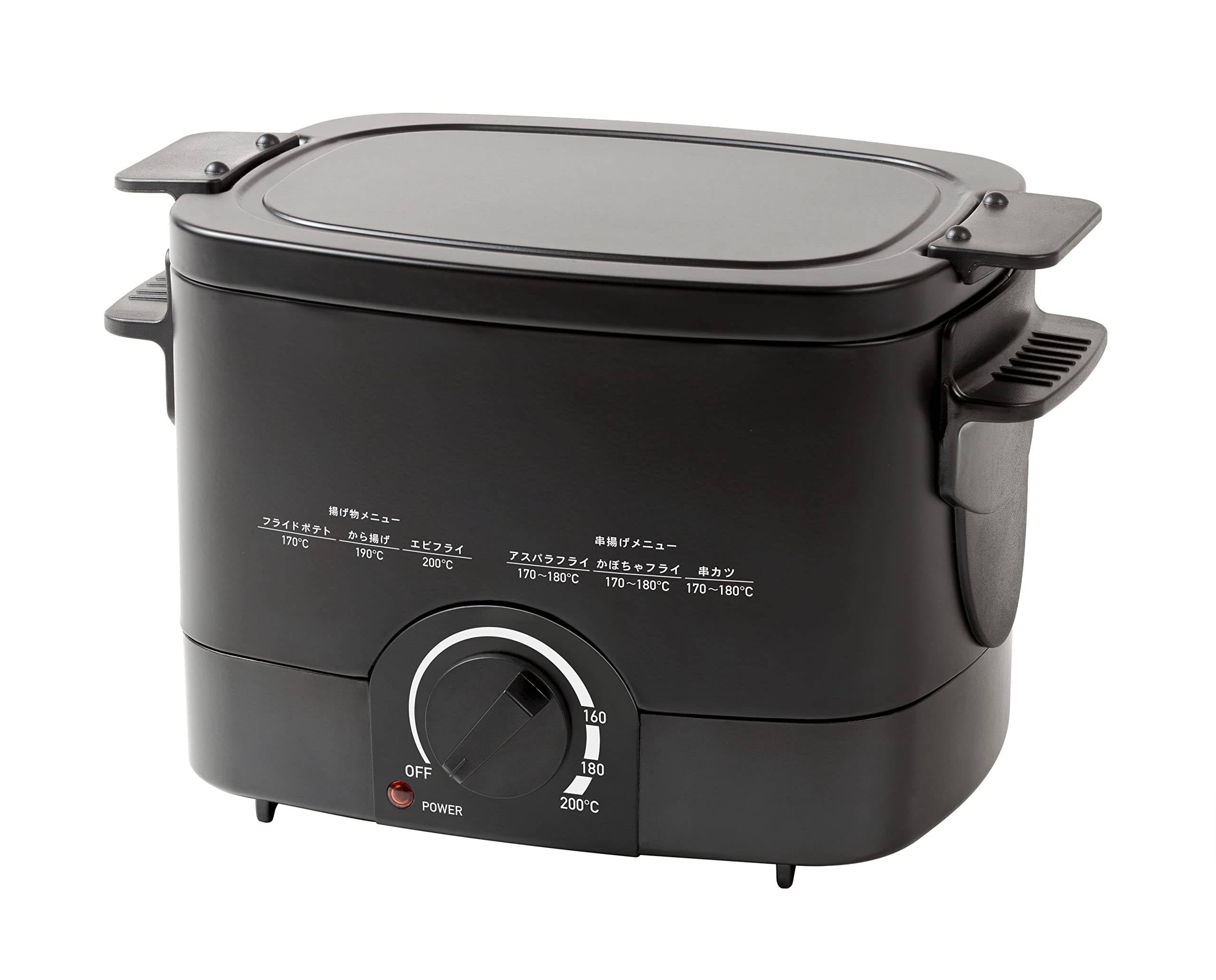Amazon.co.jp: 電気フライヤー 1.1L 卓上 家庭用 温度調節機能 (串