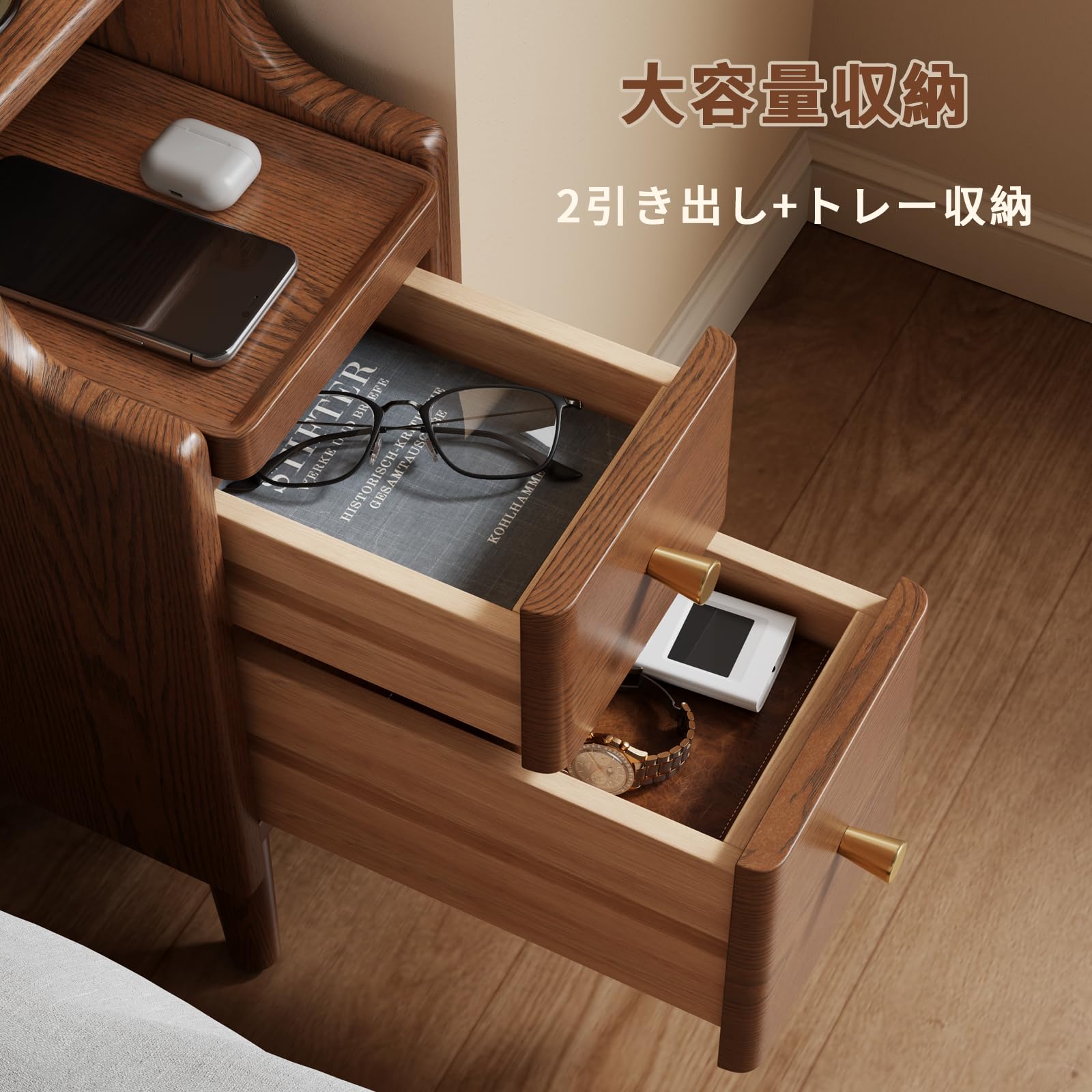 Amazon.co.jp: Mangowood ナイトテーブル スリム サイドチェスト 3段