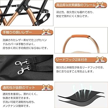 【M2870-168-128】ペットカート 分離型 折りたたみ　耐荷重20kg M2870-168-128】ペットカート 分離型 折りたたみ 耐荷重20kg