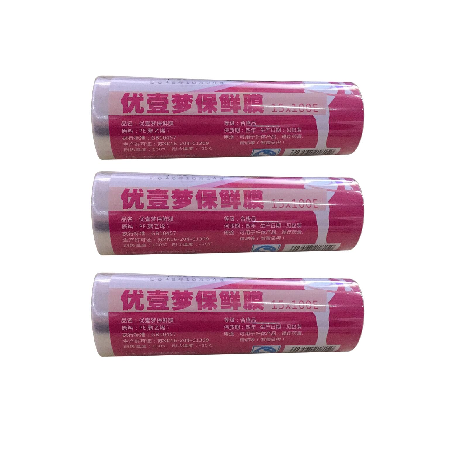 3 Roll of PE Shrinking Waist Thigh Leg Wrap Film Heat Burning Fat 15cm x 20m