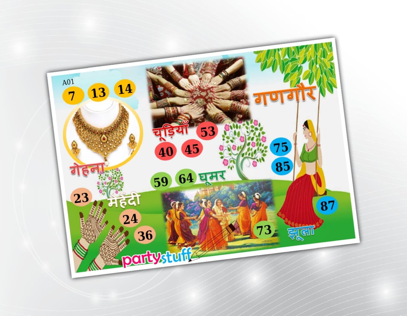 Party Stuff Gangaur Theme Tambola Housie in Group Number Kukuba (16 Cards, Card Paper) - list392_3