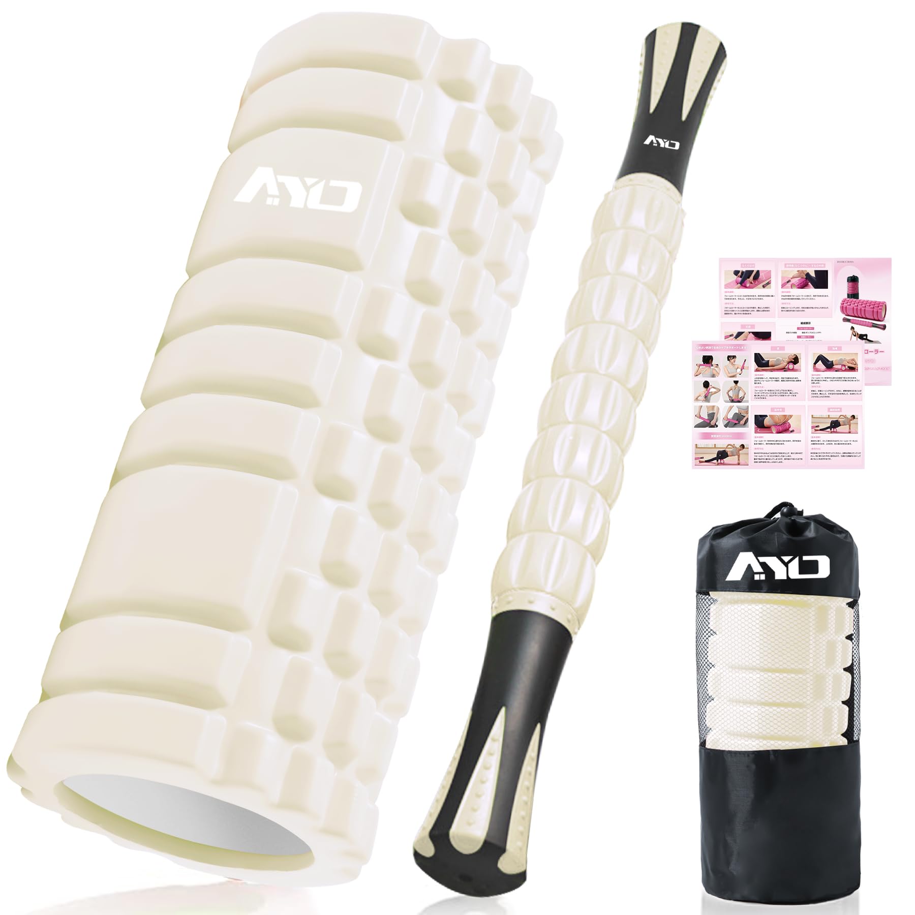 Amazon | フォームローラー AYO 筋膜リリース マッサージローラー 筋膜