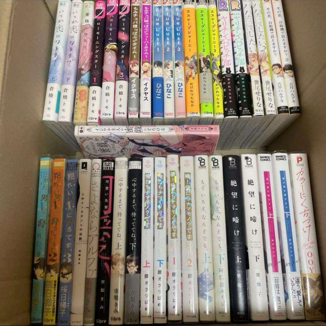 テレサ・テン ・ 鄧麗君 / 鄧麗君早期金曲選 アーリー・デイス 紙