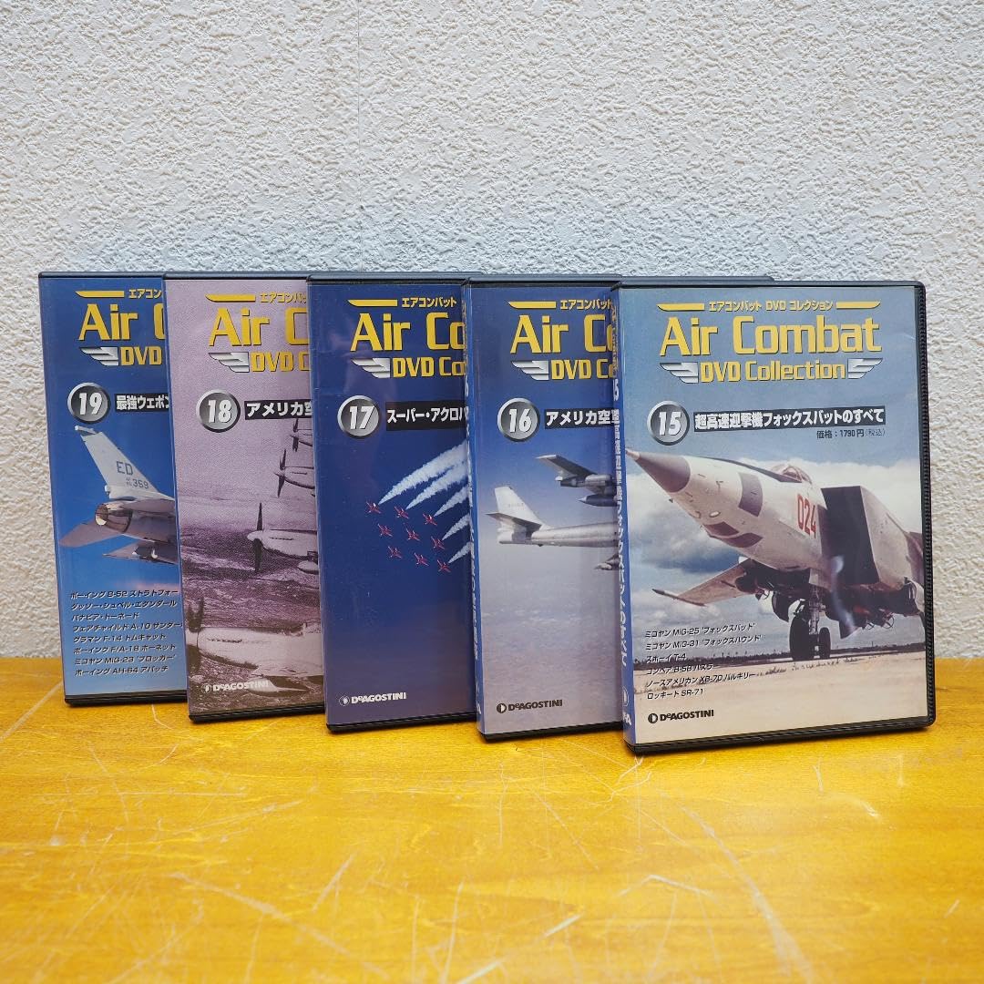 Amazon.co.jp: Air Combat DVD Collection 1～24巻 全巻セット : おもちゃ
