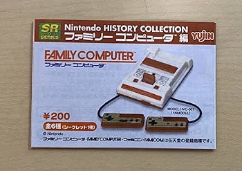 任天堂ヒストリーコレクション ファミリーコンピュータ編 ナムコスペシャル 全7種 任天堂ヒストリーコレクション ファミリーコンピュータ編NAMCO Special
