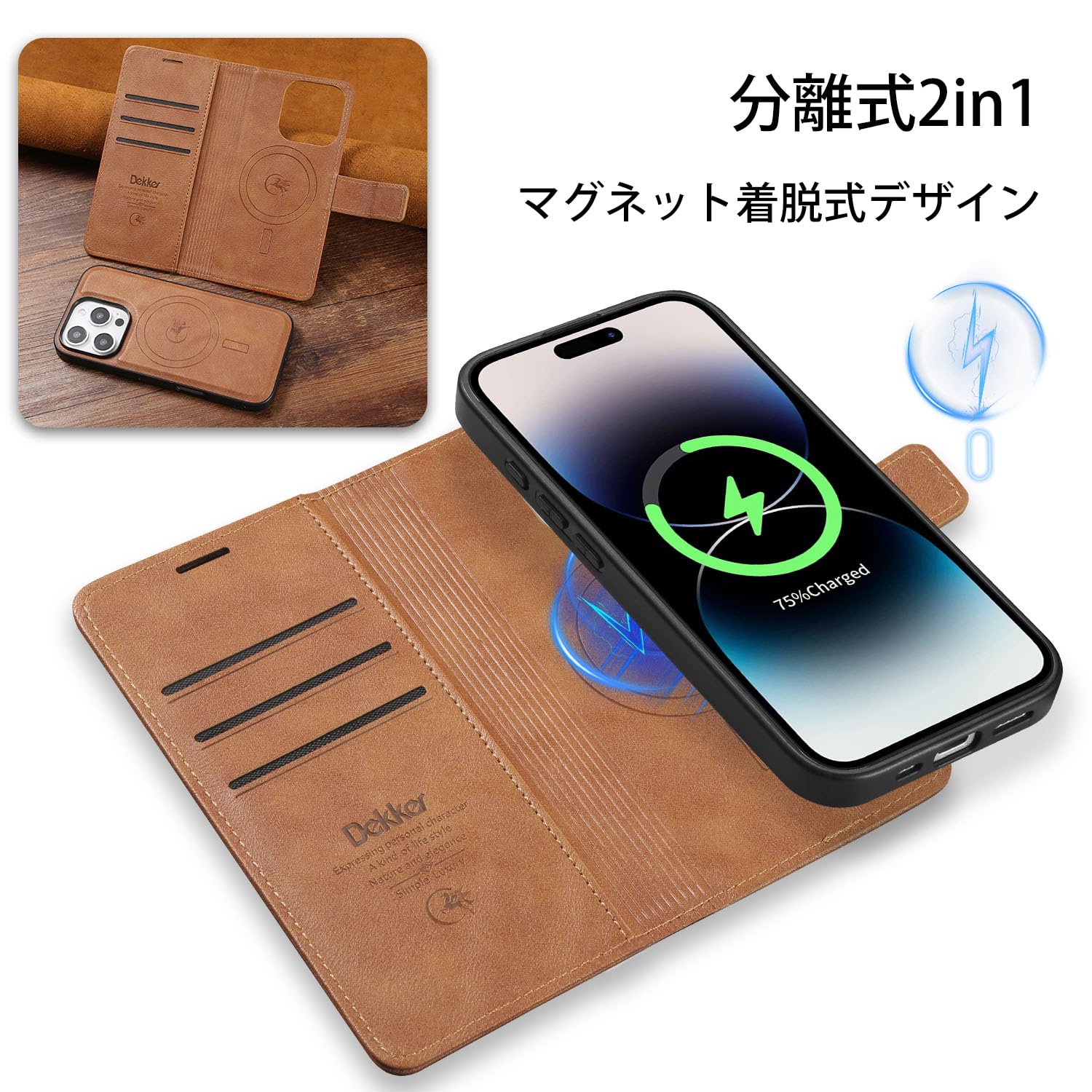 Amazon.co.jp: QANKISIS 用の iPhone 17Pro Max ケース 手帳型 2in1