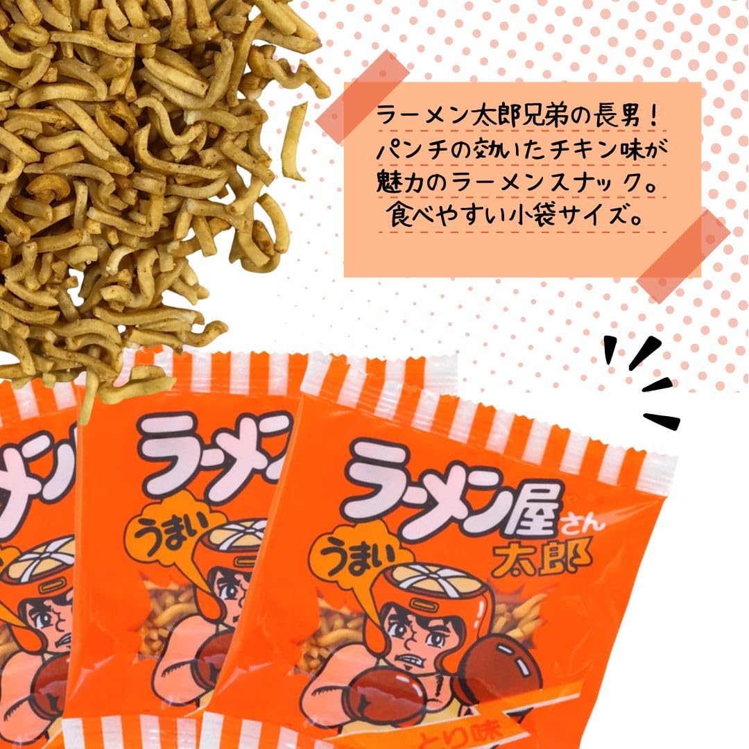 Amazon.co.jp: ラーメン屋さん太郎 8g 30袋 ☆選べる 種類 数量