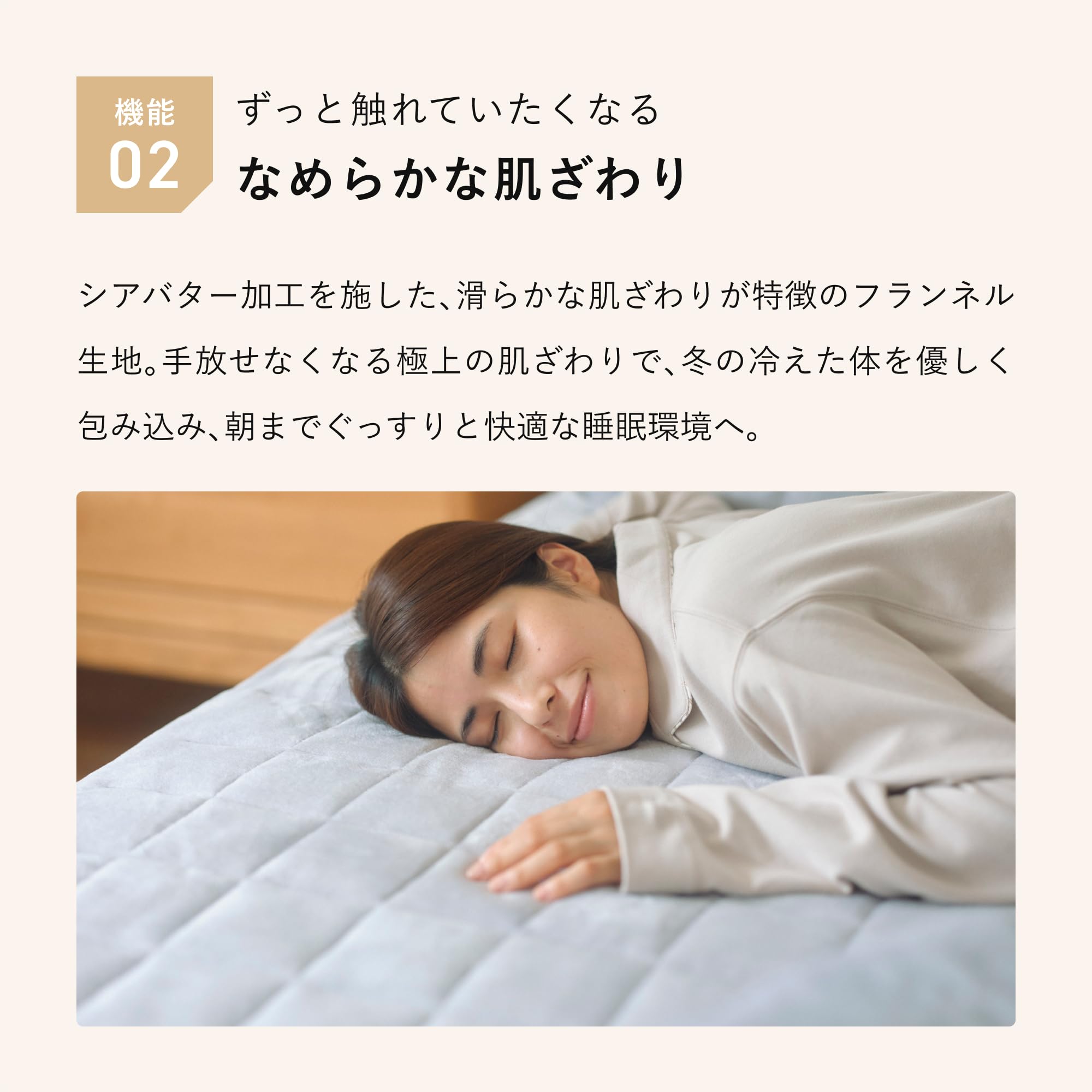 Amazon｜【新生活】[TENTIAL] BAKUNE ボックスシーツ (パッド一体型