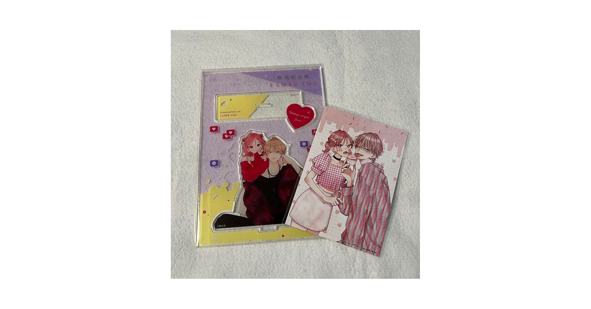 ガルフェス アクリルスタンド 不可抗力のI LOVE YOU Amazon.co.jp: ガルフェス 不可抗力のI LOVE YOU アクリル
