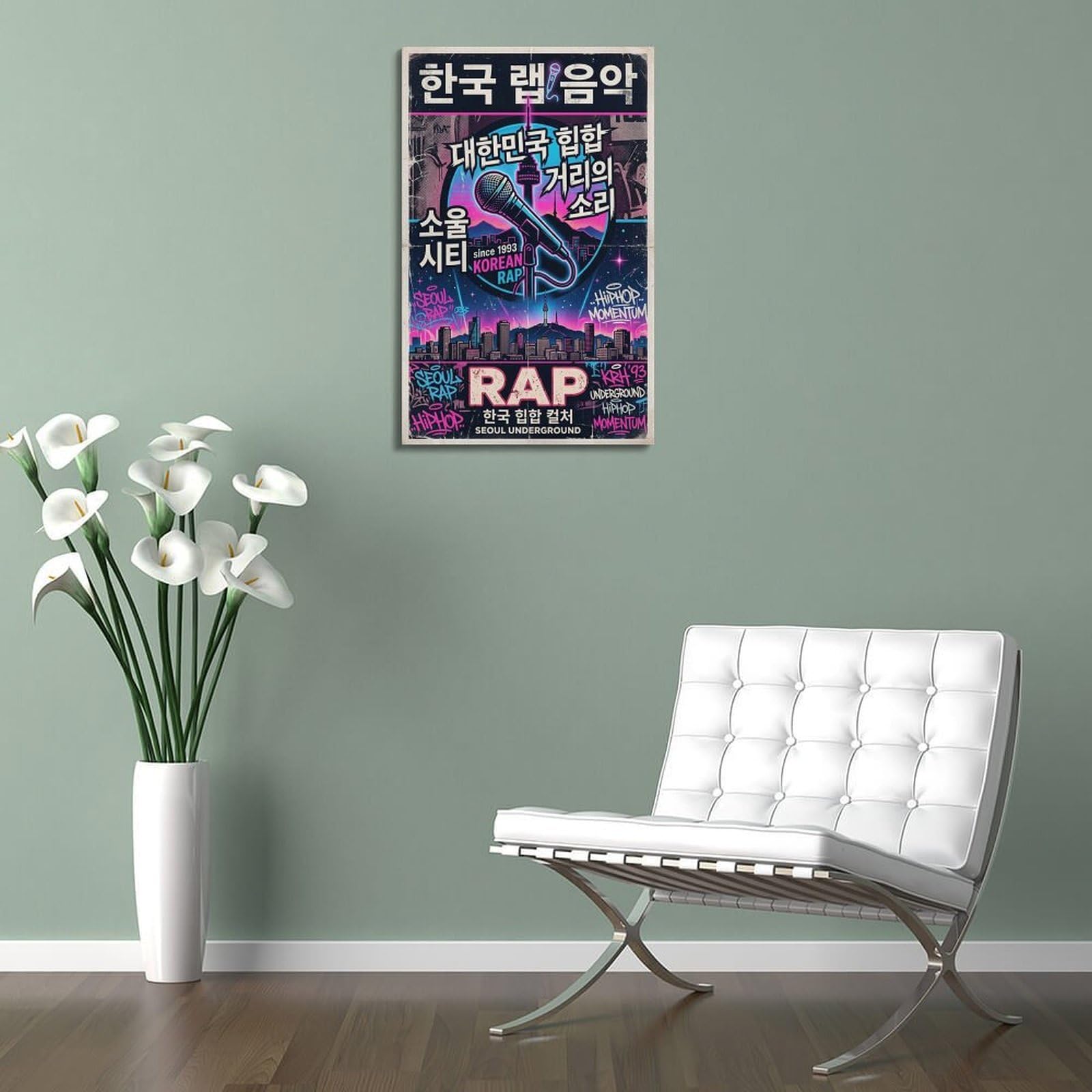 XKUGA Stampa su tela decorativa moderna con stampa artistica su tela con motivo Rap Music K-Hiphop Neon Seoul, ideale per la famiglia, la grotta degli uomini, la sala giochi, la camera da letto di