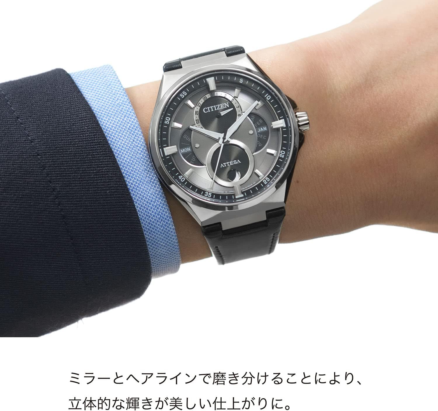 Citizen Men's Atessa Eco Drive Solar Wristwatch with Togo | Ubuy