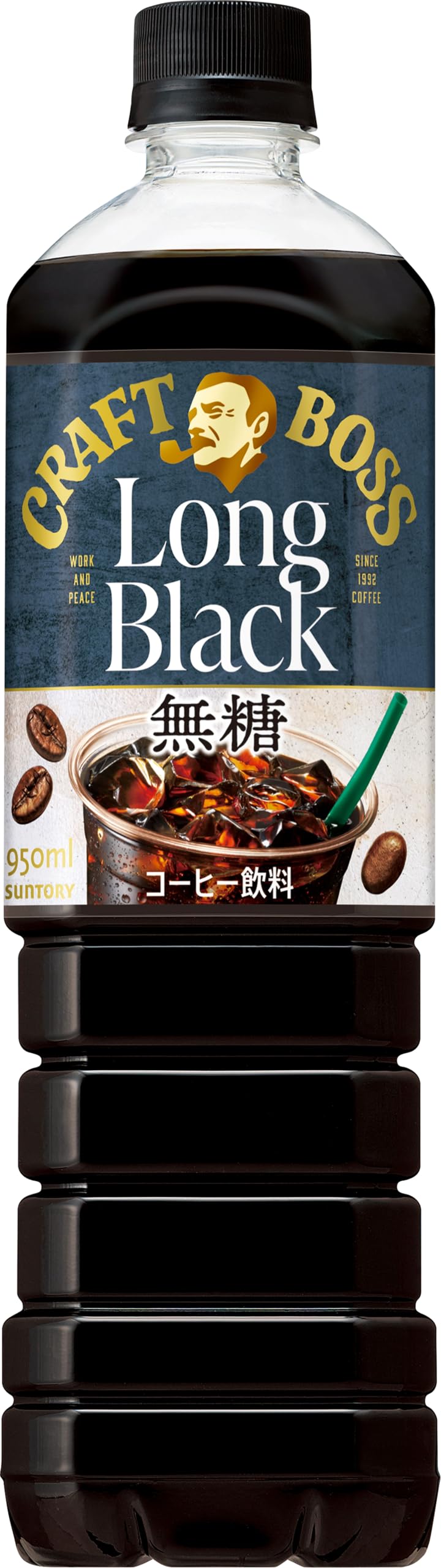 Amazon.co.jp: サントリー ボス BOSS クラフトボス ロングブラック