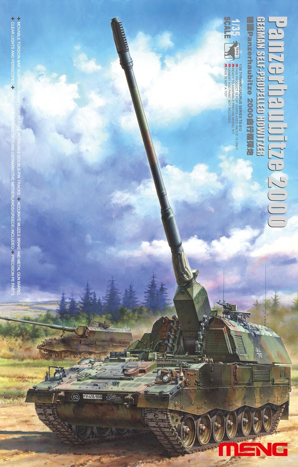 MENG TS012 1/35 Bundeswehr Panzerhaubitze 2000 - Self-Propelled Howitzer