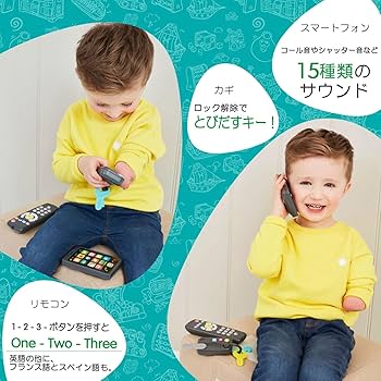 First Little Readers＆最新モデル64GBマイヤペンお得セット First Little Readers等＆最高モデル64GBマイヤペンセット