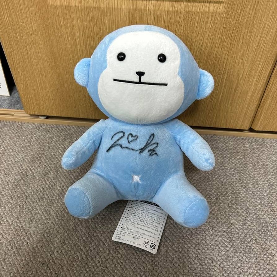 ひかりカエサルヌイグルミ（非売品） ひかりカエサル ぬいぐるみ 非売品 - メルカリ