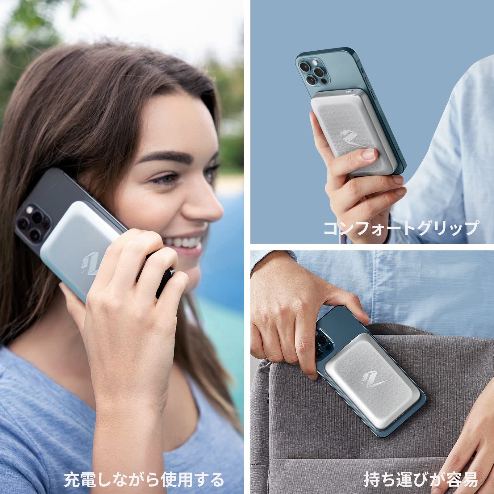 Amazon | CHONGMANG モバイル バッテリー、2本付USB-Cとライトニング 