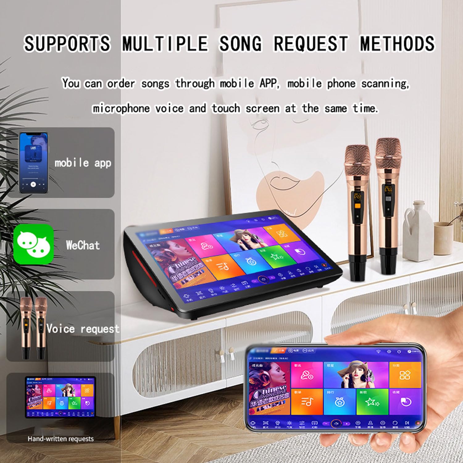 UWYTGF 19.5inch Professional KTV Player, Capacitive Touch Screen Karaoke System with Wireless Microphone & 10-inch Speaker, AI Smart Voice/Phone App Control, Desktop KTV Set for Home