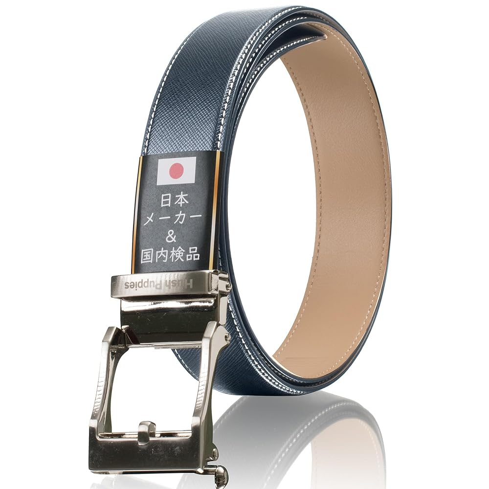 ひぐぴーパパ専用 Amazon | [ハッシュパピー] 紳士ベルト 静音スライドロック