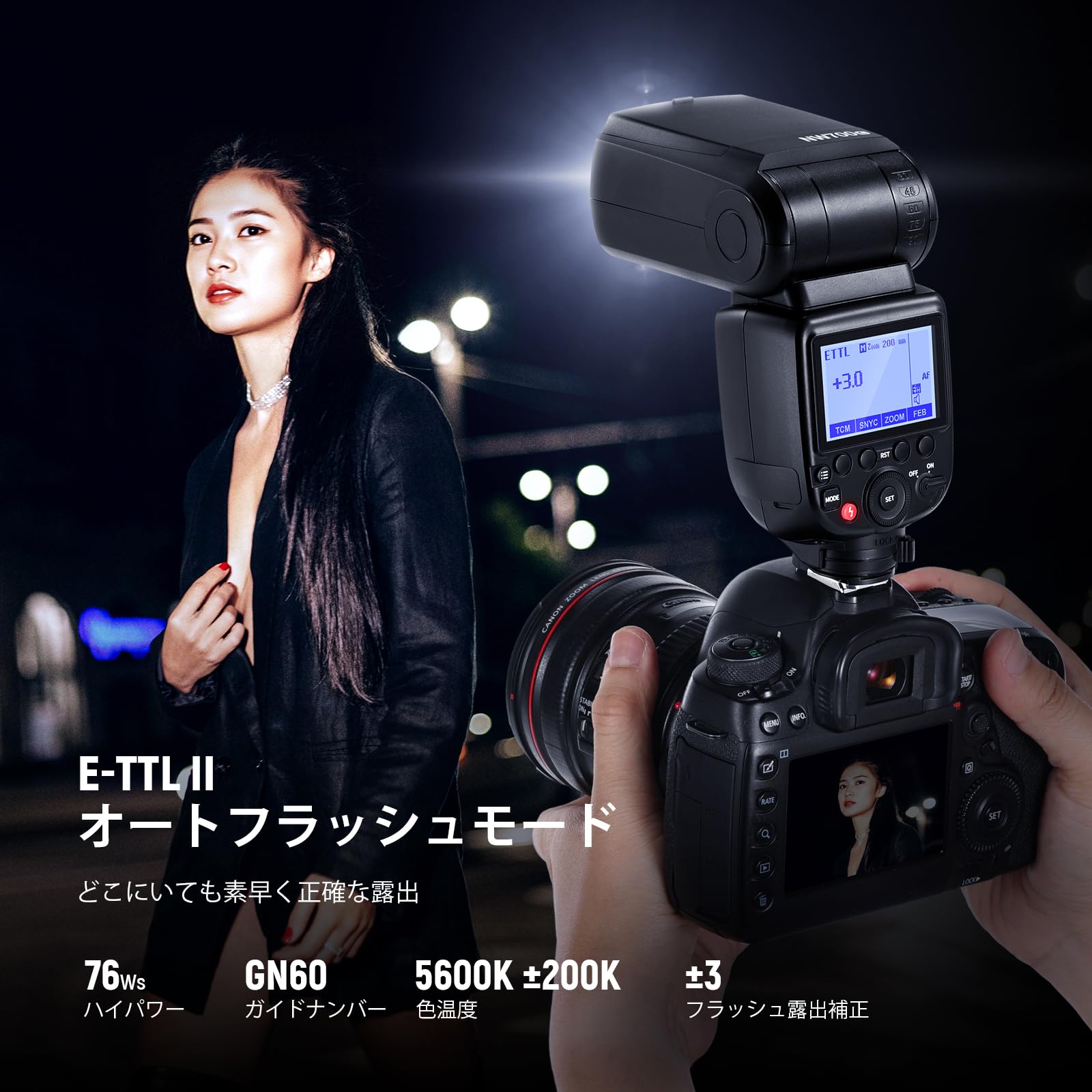 Amazon.co.jp: NEEWER: キャノン用