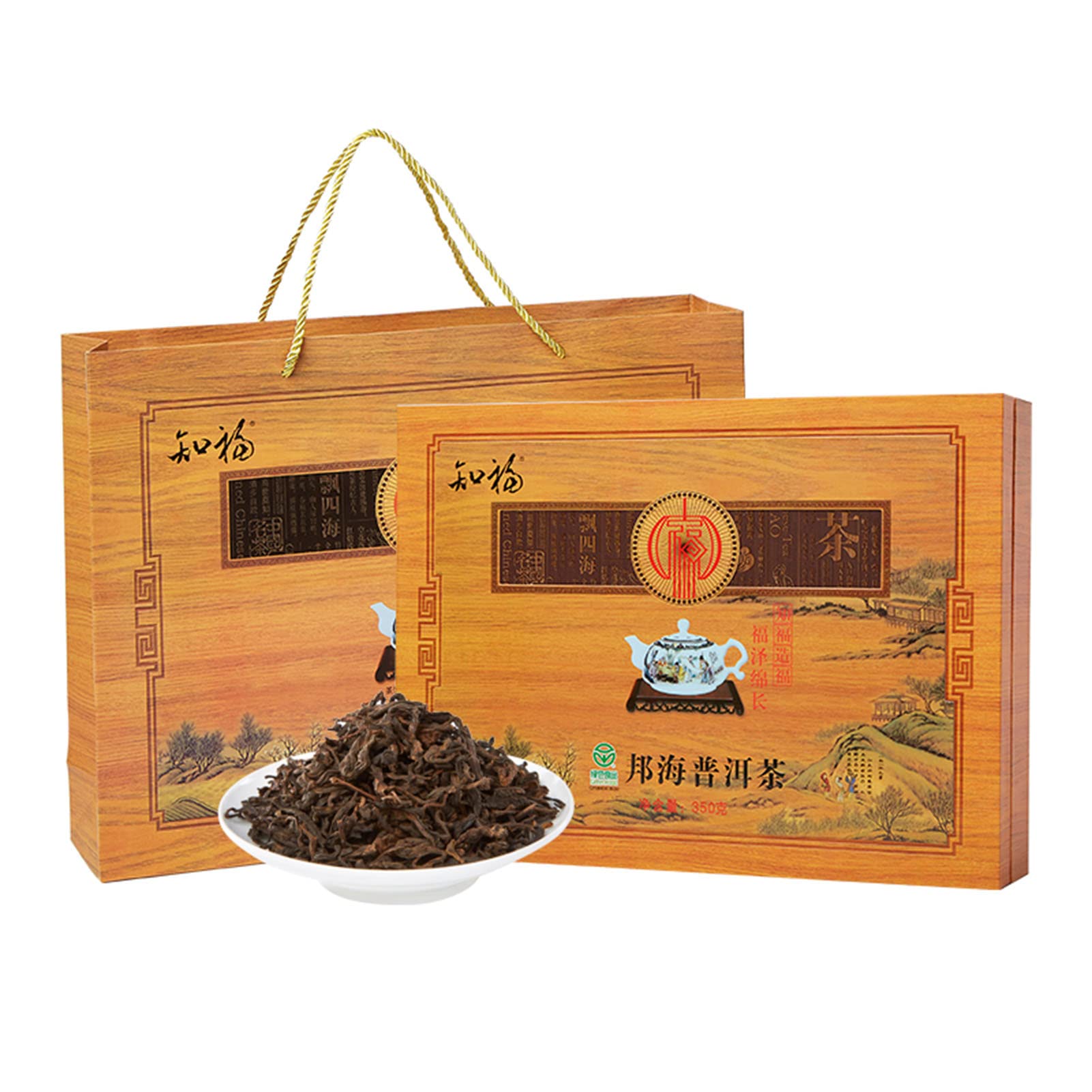 Ekologiczne torebki herbaty Pu erh, Premium 5-letnia czarna herbata Puerh luźne liście, chińska herbata Yunan Puerh, 350g/12.35 uncji